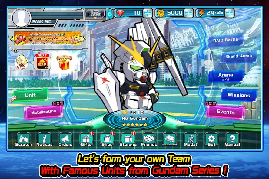 LINE: Gundam Wars (Лайн) [МОД: Много денег, Монет и Все открыто] Screenshot 3