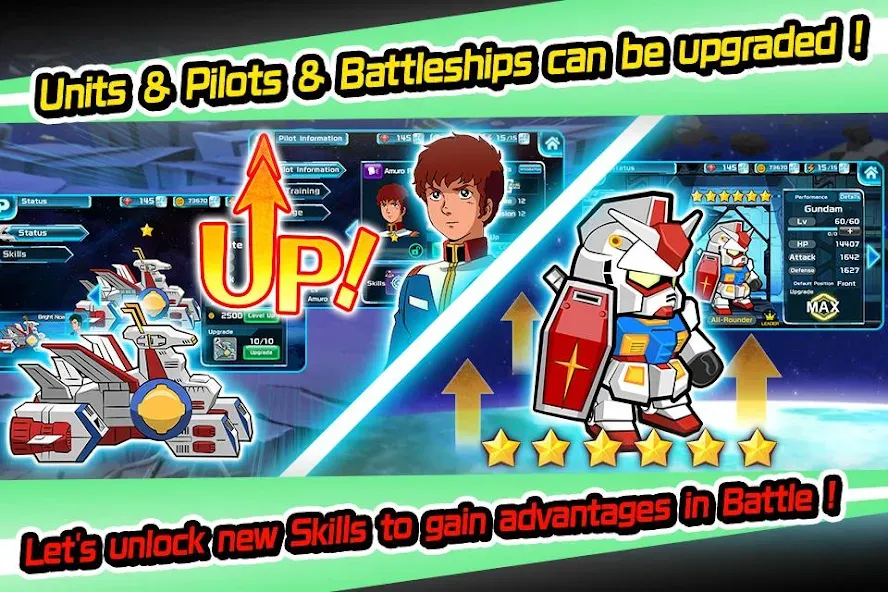 LINE: Gundam Wars (Лайн) [МОД: Много денег, Монет и Все открыто] Screenshot 4