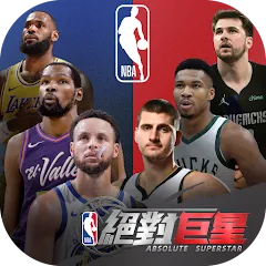 Скачать NBA絕對巨星 [МОД: Все открыто, Дополнительные деньги и Меню MOD] | Взлом NBA絕對巨星 на Андроид