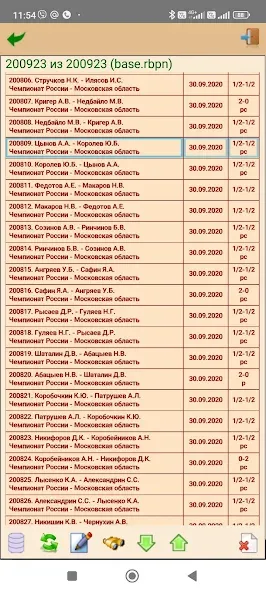 ToSha шашки (Туша) [MOD: Все открыто] - Скриншот 4