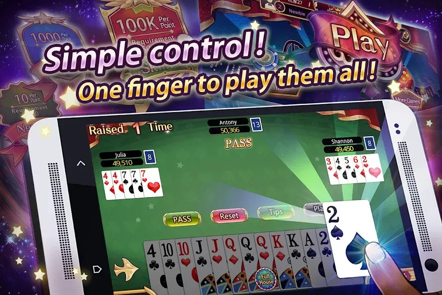 Fun Big 2 Taiwan: Card Craze (Фан Биг 2 Тайвань) [МОД: Бесконечные деньги, Монеты и Мега MOD] Screenshot 1