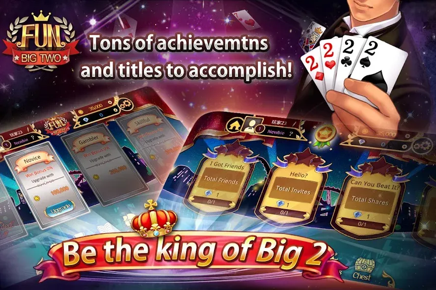 Fun Big 2 Taiwan: Card Craze (Фан Биг 2 Тайвань) [МОД: Бесконечные деньги, Монеты и Мега MOD] Screenshot 5