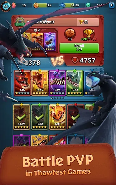 Dragons: Titan Uprising (Драгонс) [МОД: Меню, Бесконечные монеты и Открытые уровни] Screenshot 3
