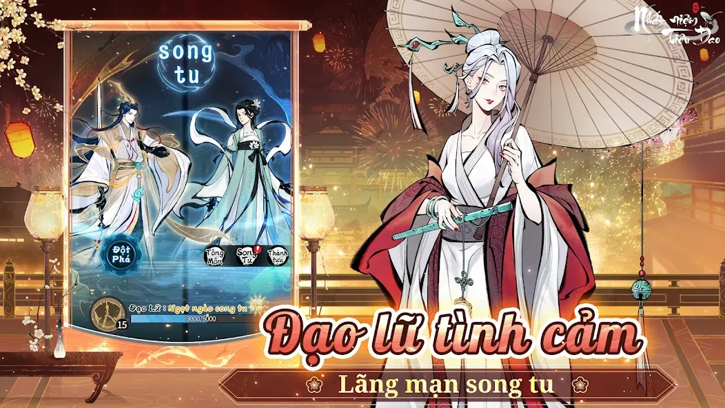 Nhất Niệm Tiêu Dao - Gzone [МОД: Бесконечные деньги, Монеты и Мега MOD] Screenshot 5