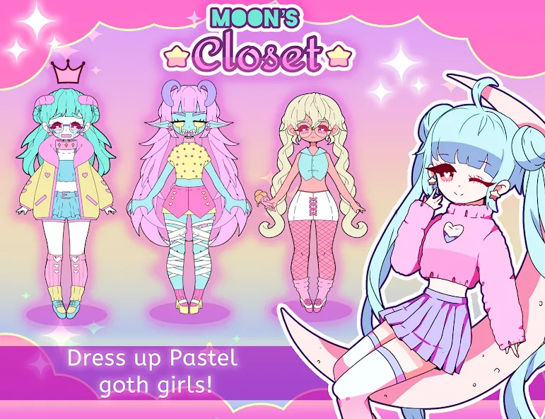 Moon's Closet dress up game [МОД: Много денег, Монет и Все открыто] Screenshot 1