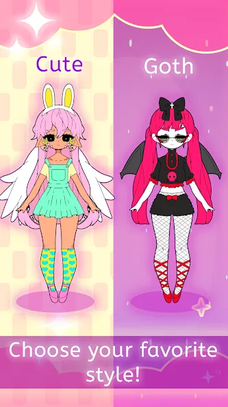 Moon's Closet dress up game [МОД: Много денег, Монет и Все открыто] Screenshot 3