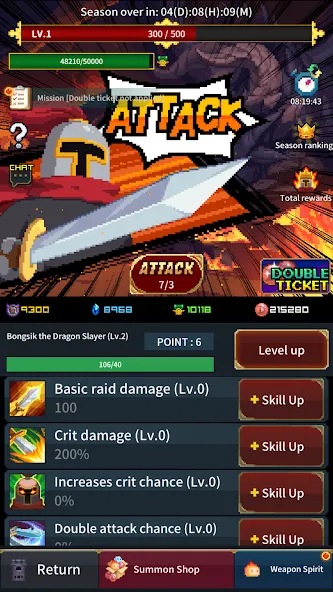 Retro Hero Mr Kim : Idle RPG [МОД: Все открыто, Дополнительные деньги и Меню MOD] Screenshot 4