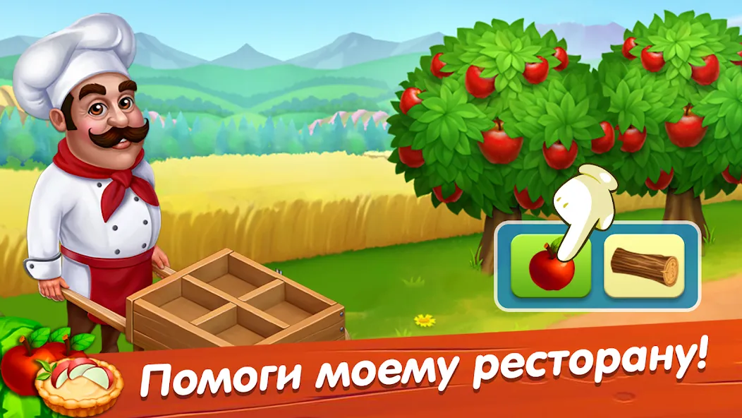 Лагуна фермеров [MOD: Много монет/Энергии] - Скриншот 5