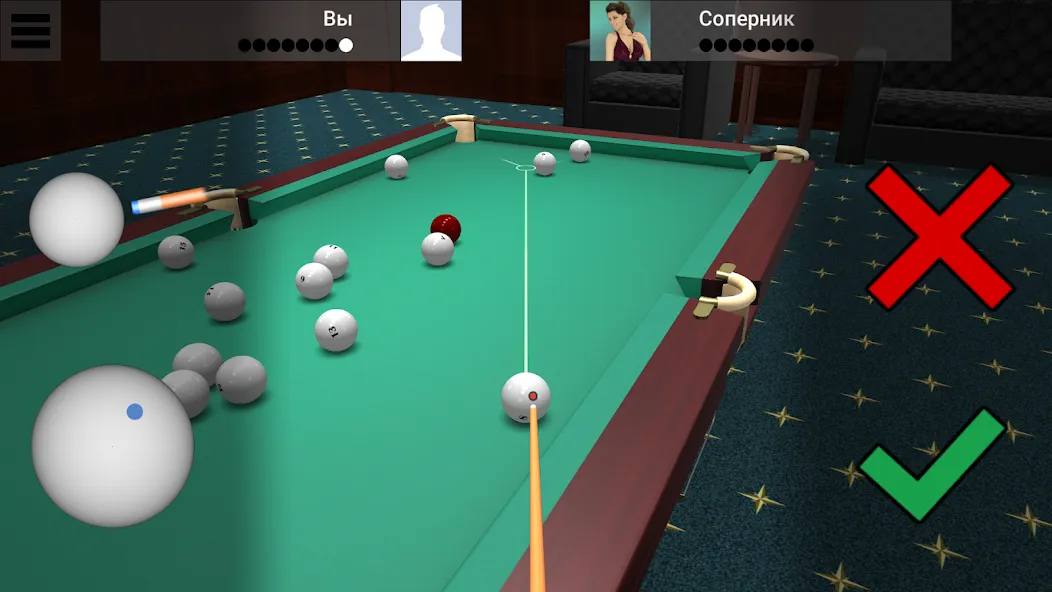 Russian Billiard Pool [МОД: Меню, Бесконечные монеты и Открытые уровни] Screenshot 4