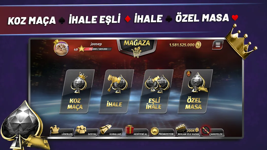 Çanak Batak - Скриншот 3