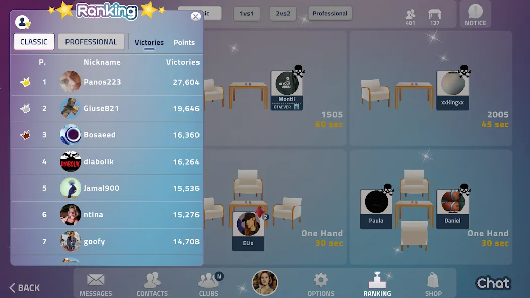 Buraco Plus (Бурако Плюс) [МОД: Много денег, Монет и Все открыто] Screenshot 4