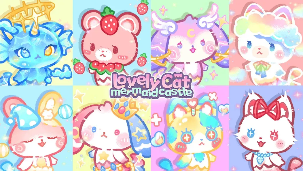Lovely Cat:Mercat Castle (Лавли Кэт Мермейд Касл) [МОД: Много денег, Монет и Все открыто] Screenshot 5