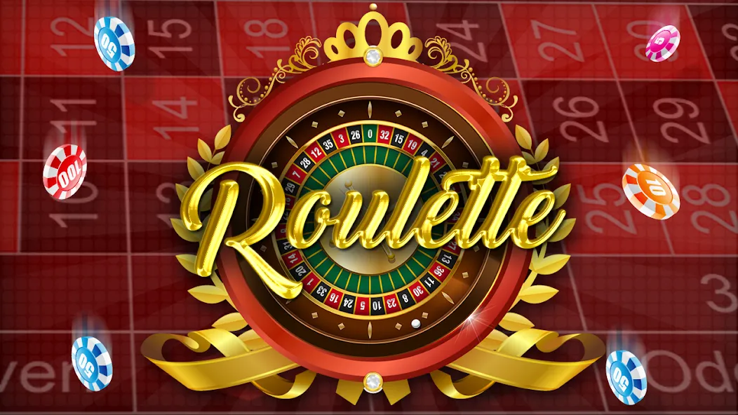 Roulette Casino Royale (Рулетка Казино Рояль) [МОД: Бесконечные деньги, Монеты и Мега MOD] Screenshot 2