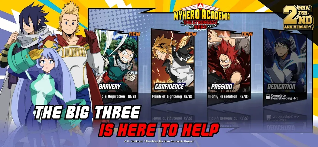 MHA:The Strongest Hero (Эмха) [МОД: Много монет, Открытые уровни и Мега MOD] Screenshot 4