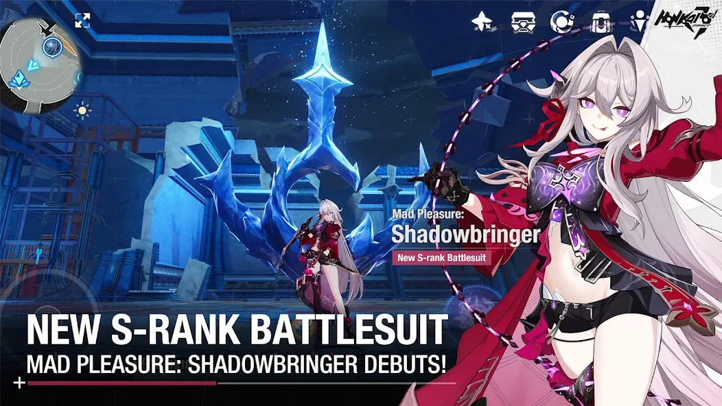 Honkai Impact 3rd (Хонкай Импакт 3й) [МОД: Деньги, Монеты и Меню MOD] Screenshot 1