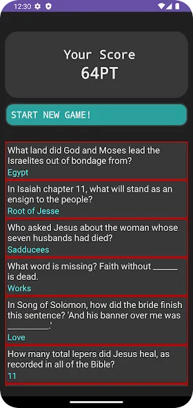 Bible Trivia (Библейские загадки) [МОД: Все открыто, Дополнительные деньги и Меню MOD] Screenshot 3