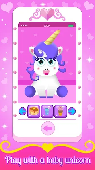 Baby Princess Phone [МОД: Все открыто, Дополнительные деньги и Меню MOD] Screenshot 3