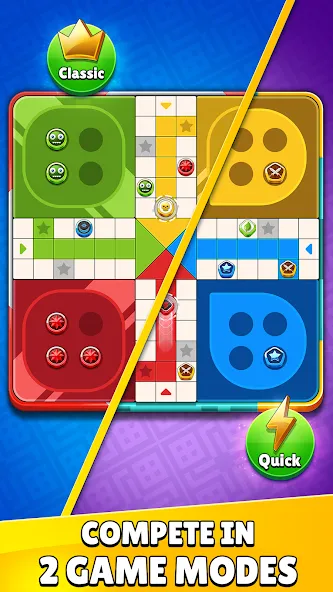 Ludo Party : Dice Board Game (Лудо Пати) [МОД: Деньги, Монеты и Меню MOD] Screenshot 2