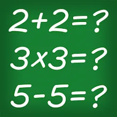 Скачать Math Games [МОД: Меню, Бесконечные монеты и Открытые уровни] | Взлом Math Games на Андроид