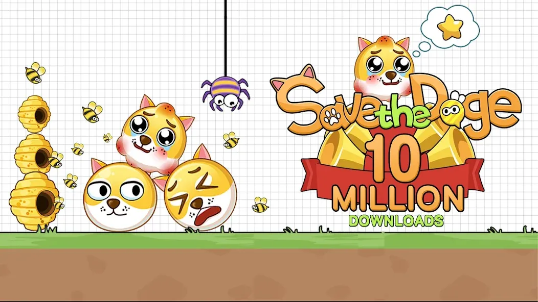 Save the Doge (Сэйв зе Доге) [МОД: Много денег, Монет и Все открыто] Screenshot 1