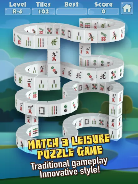 3D Mahjong Triple Tile Match (Маджонг Трипл Плит Матч) [МОД: Деньги, Монеты и Меню MOD] Screenshot 5
