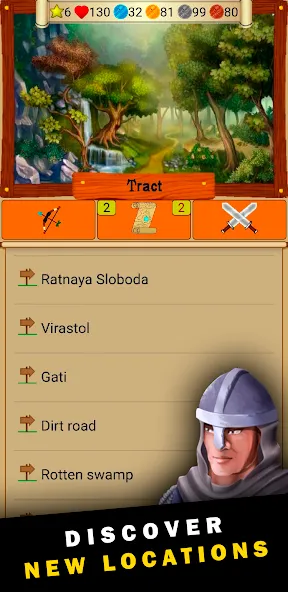 MMOQuest (mobitva) (ММОКвест) [МОД: Много денег, Монет и Все открыто] Screenshot 1