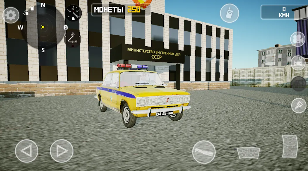 SovietCar: Premium (Советкар) [МОД: Все открыто, Дополнительные деньги и Меню MOD] Screenshot 5