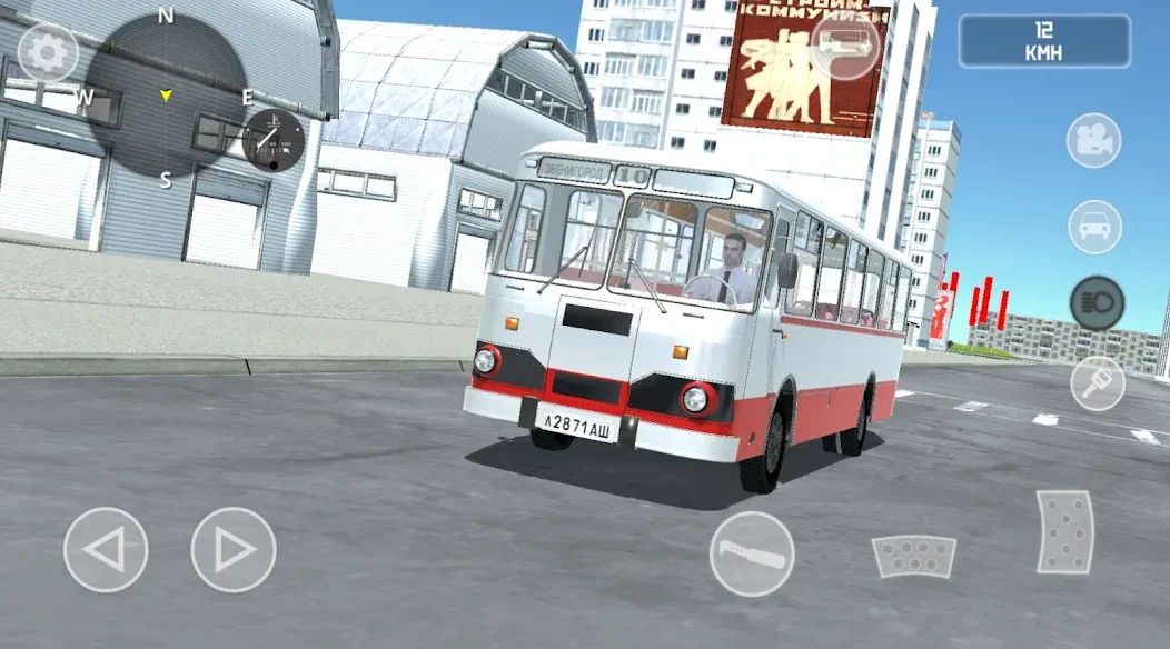 SovietCar: Simulator (оветКар) [МОД: Все открыто, Дополнительные деньги и Меню MOD] Screenshot 3