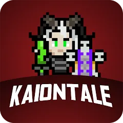 Скачать Kaion Tale - MMORPG (Каион Тейл) [МОД: Бесконечные деньги, Монеты и Мега MOD] | Взлом Kaion Tale - MMORPG на Андроид