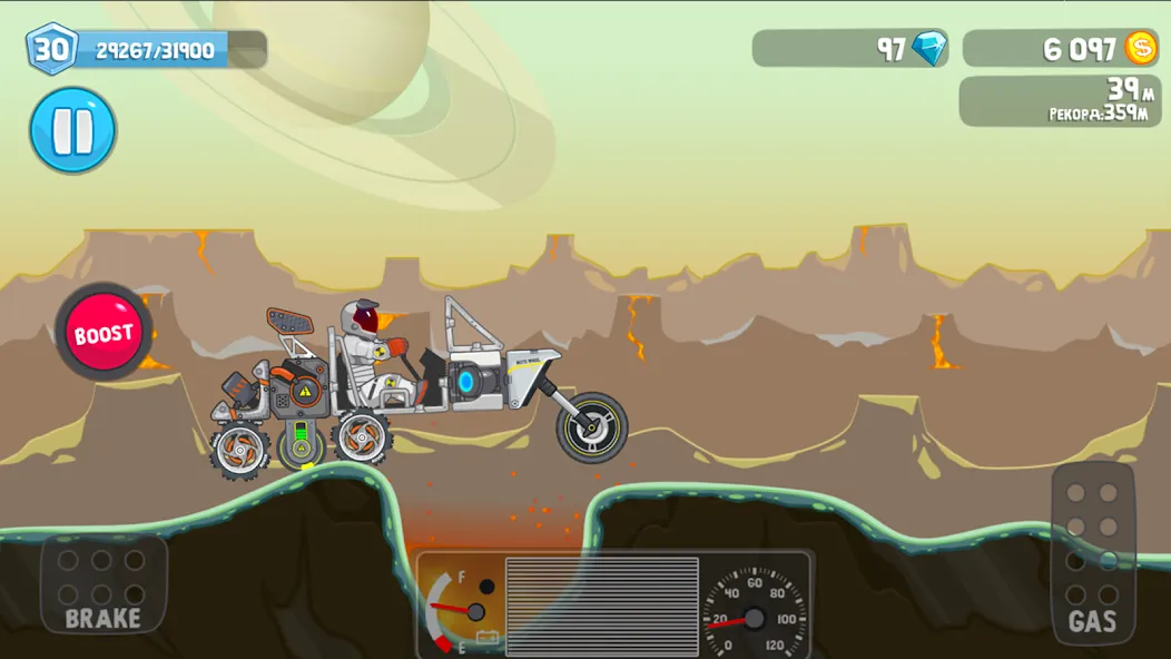 Rovercraft:Race Your Space Car (Роверкрафт) [МОД: Все открыто, Дополнительные деньги и Меню MOD] Screenshot 4