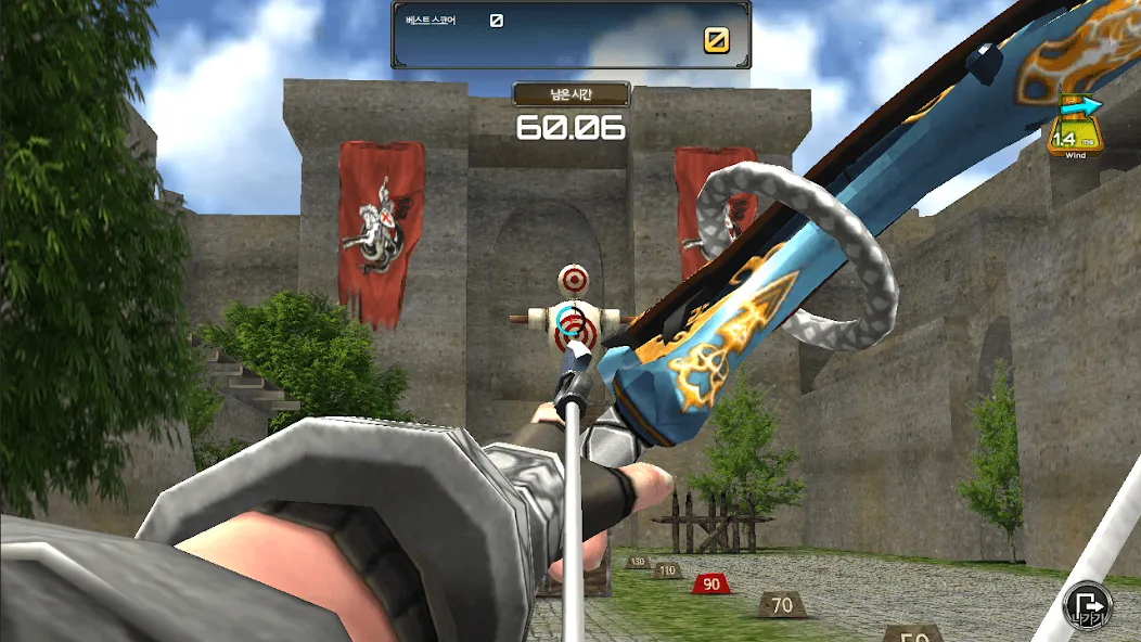 Archery Big Match [МОД: Много монет, Открытые уровни и Мега MOD] Screenshot 2