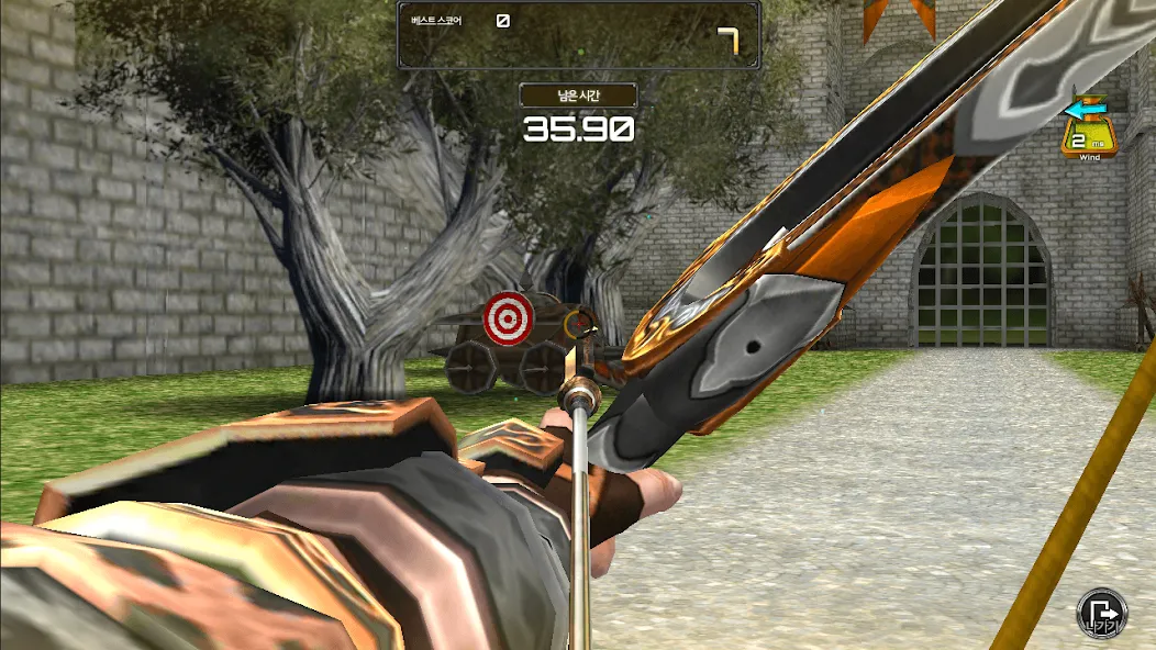 Archery Big Match [МОД: Много монет, Открытые уровни и Мега MOD] Screenshot 3