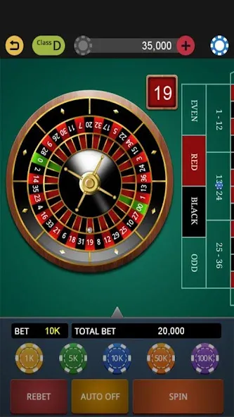 World Casino King [МОД: Бесконечные деньги, Монеты и Мега MOD] Screenshot 5