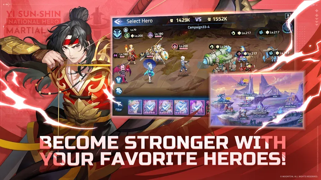Mobile Legends: Adventure (Мобильные Легенды) [МОД: Много денег, Монет и Все открыто] Screenshot 2