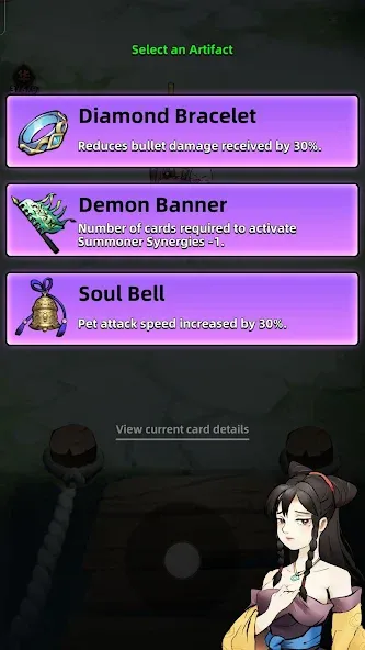 Sword Master-RPG (Сворд Мастер) [МОД: Деньги, Монеты и Меню MOD] Screenshot 4