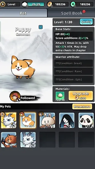 Sword Master-RPG (Сворд Мастер) [МОД: Деньги, Монеты и Меню MOD] Screenshot 5