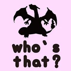 Скачать Short answer PokeDex Quiz (Шорт ансвер ПокеДекс Квиз) [МОД: Все открыто, Дополнительные деньги и Меню MOD] | Взлом Short answer PokeDex Quiz на Андроид
