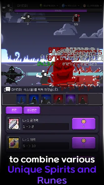 The Ripper: Idle Epic RPG (Зе Риппер) [МОД: Меню, Бесконечные монеты и Открытые уровни] Screenshot 5
