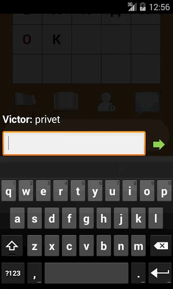 Слова [МОД: Все открыто, Дополнительные деньги и Меню MOD] Screenshot 5