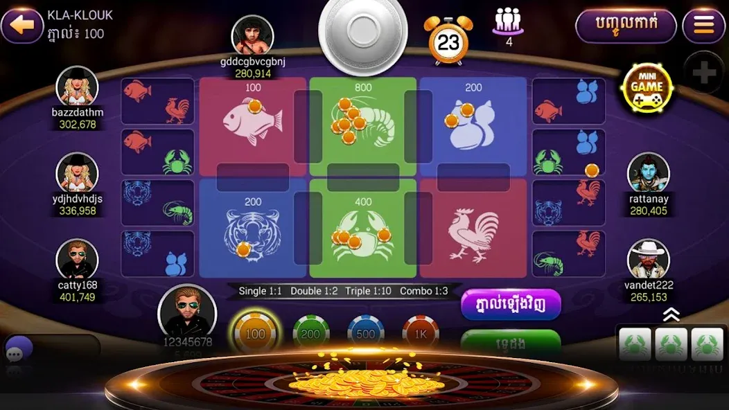 NagaHit - Khmer Card & Slots (Нагахит) [МОД: Много денег, Монет и Все открыто] Screenshot 4