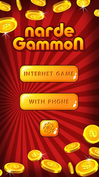 Backgammon Nard offline online [МОД: Бесконечные деньги, Монеты и Мега MOD] Screenshot 1