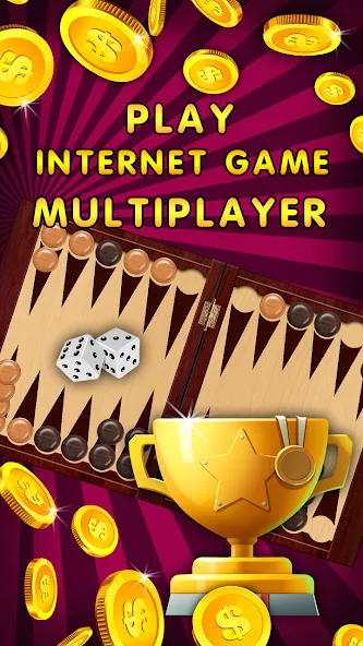 Backgammon Nard offline online [МОД: Бесконечные деньги, Монеты и Мега MOD] Screenshot 3