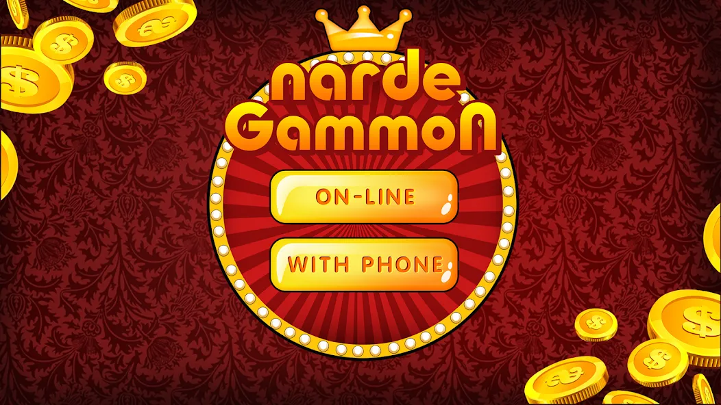 Backgammon Nard offline online [МОД: Бесконечные деньги, Монеты и Мега MOD] Screenshot 5