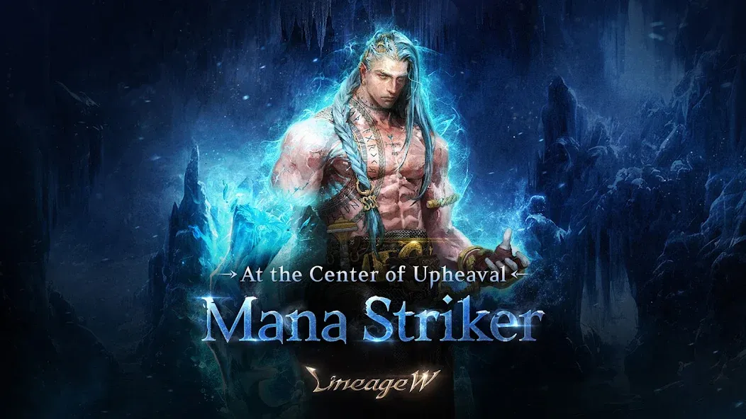 Lineage W (Линейдж В) [МОД: Меню, Бесконечные монеты и Открытые уровни] Screenshot 1