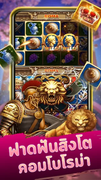 Neko Casino (Нэко Казино) [МОД: Много монет, Открытые уровни и Мега MOD] Screenshot 2