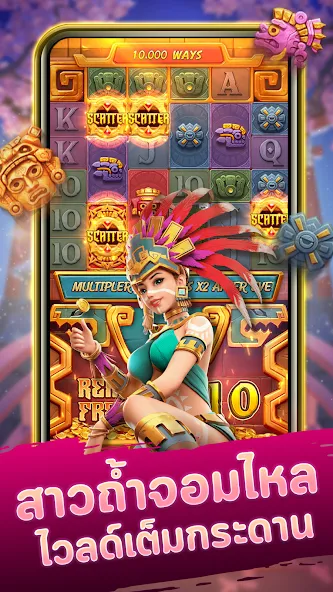 Neko Casino (Нэко Казино) [МОД: Много монет, Открытые уровни и Мега MOD] Screenshot 3