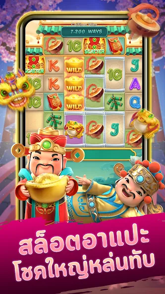 Neko Casino (Нэко Казино) [МОД: Много монет, Открытые уровни и Мега MOD] Screenshot 4