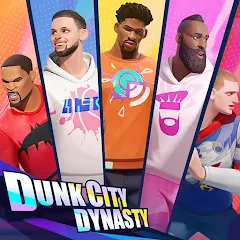 Скачать Dunk City Dynasty (Данк Сити Династия) [МОД: Много монет, Открытые уровни и Мега MOD] | Взлом Dunk City Dynasty на Андроид