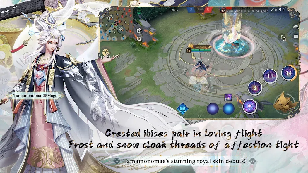 Onmyoji Arena (Онмедзи Арена) [МОД: Меню, Бесконечные монеты и Открытые уровни] Screenshot 2