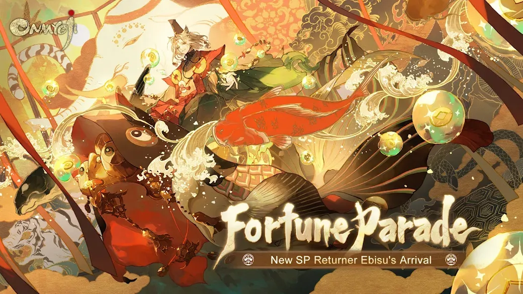 Onmyoji (Онмдзи) [MOD: Мод Меню/Взлом] - Скриншот 1